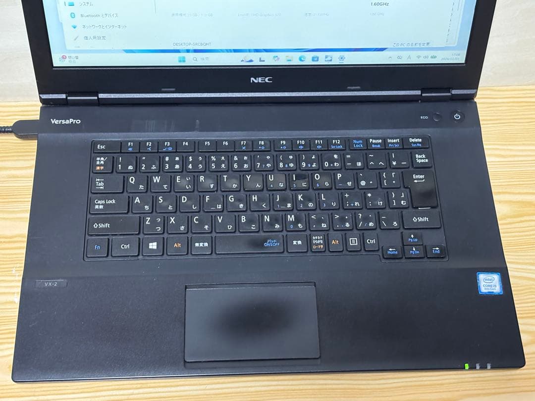 訳アリ特価PC VKT16X-2 i5-8250U 4GB SSD128GB