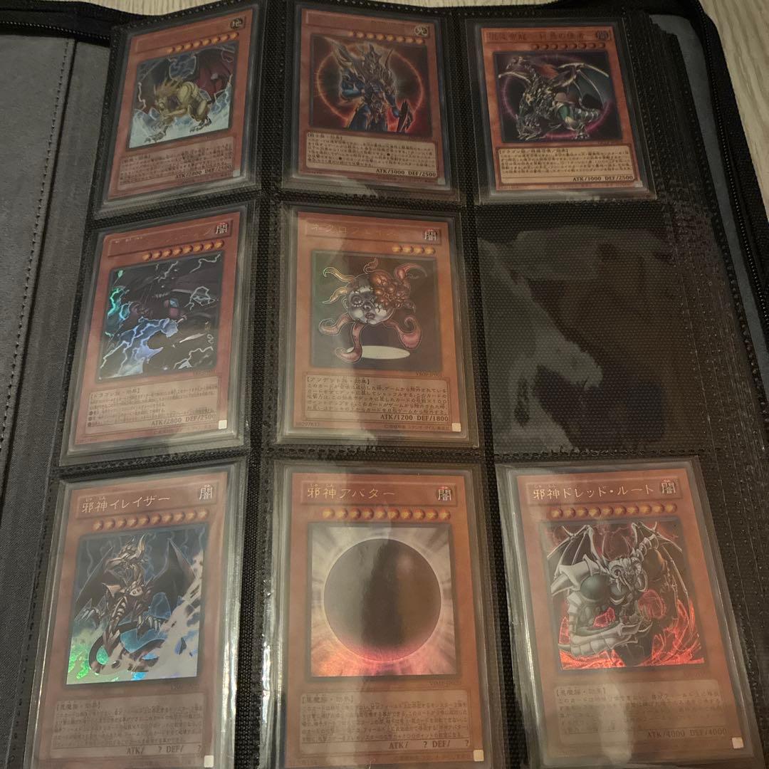 遊戯王カード　まとめ売り！ウルトラレア117枚！！