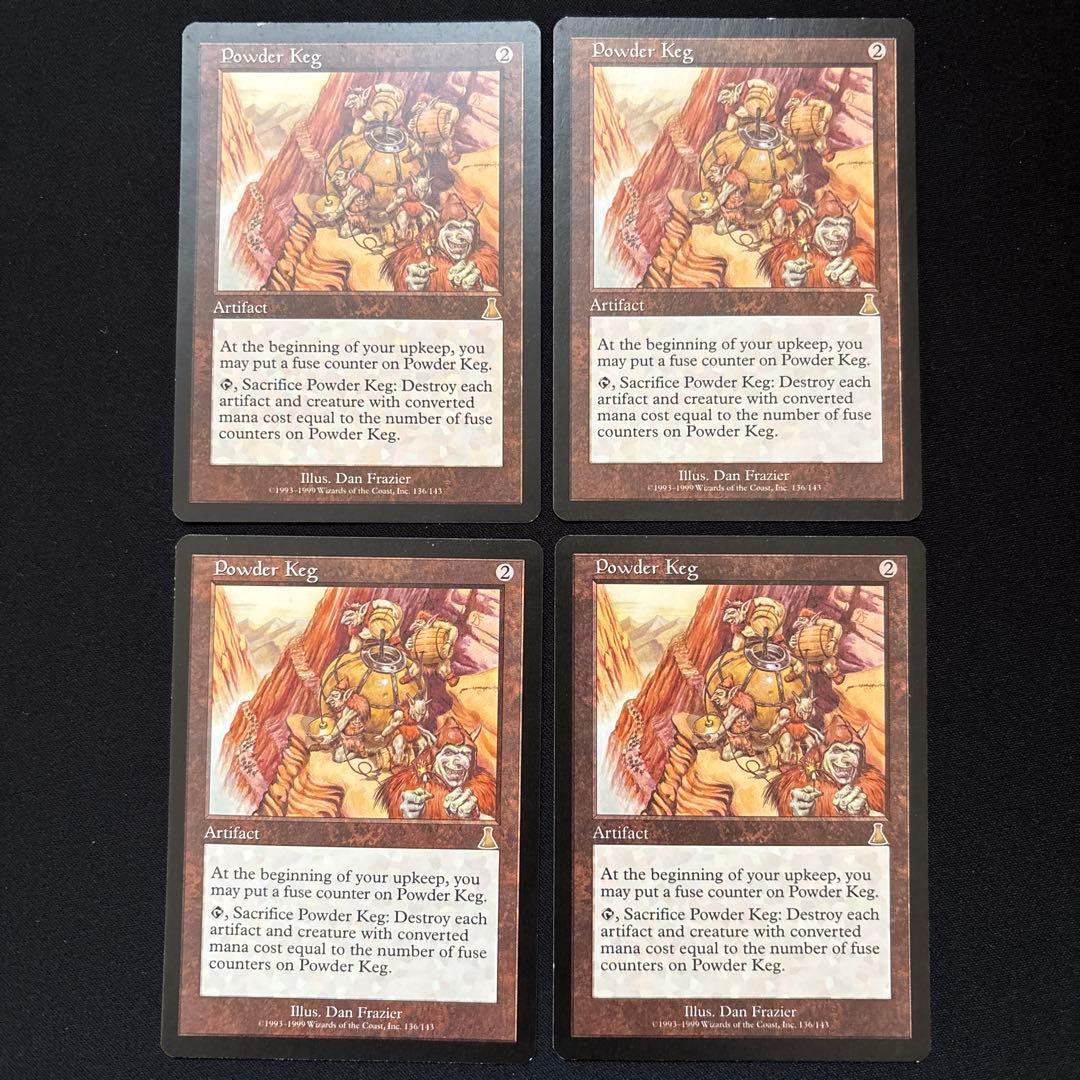 MTG 火薬樽/Powder Keg 英語版