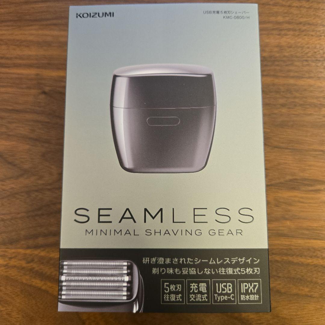 KOIZUMI 電気シェーバー KMC-0800/H 5枚刃 グレー
