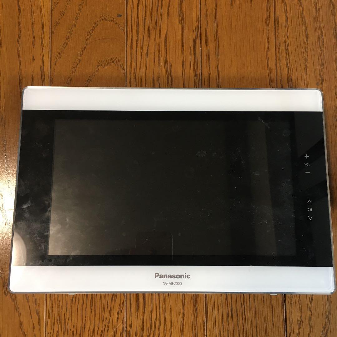 値下げ対応致します。　Panasonic VIERA SV-ME7000-W