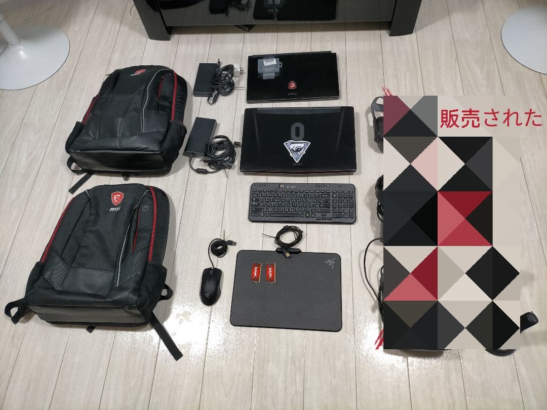 コンピューターとVRヘッドセット - 修理に最適MSI  RAZOR