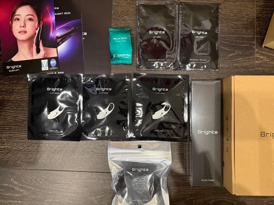 Brighte(ブライト) ELEKILIFT エレキリフト 美顔器