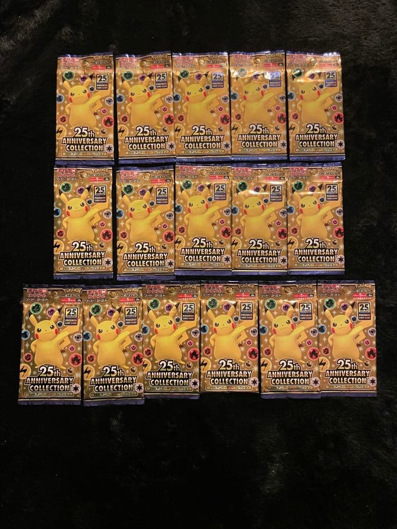 新品未開封ポケモンカード 25周年 アニバーサリーコレクション　16パック