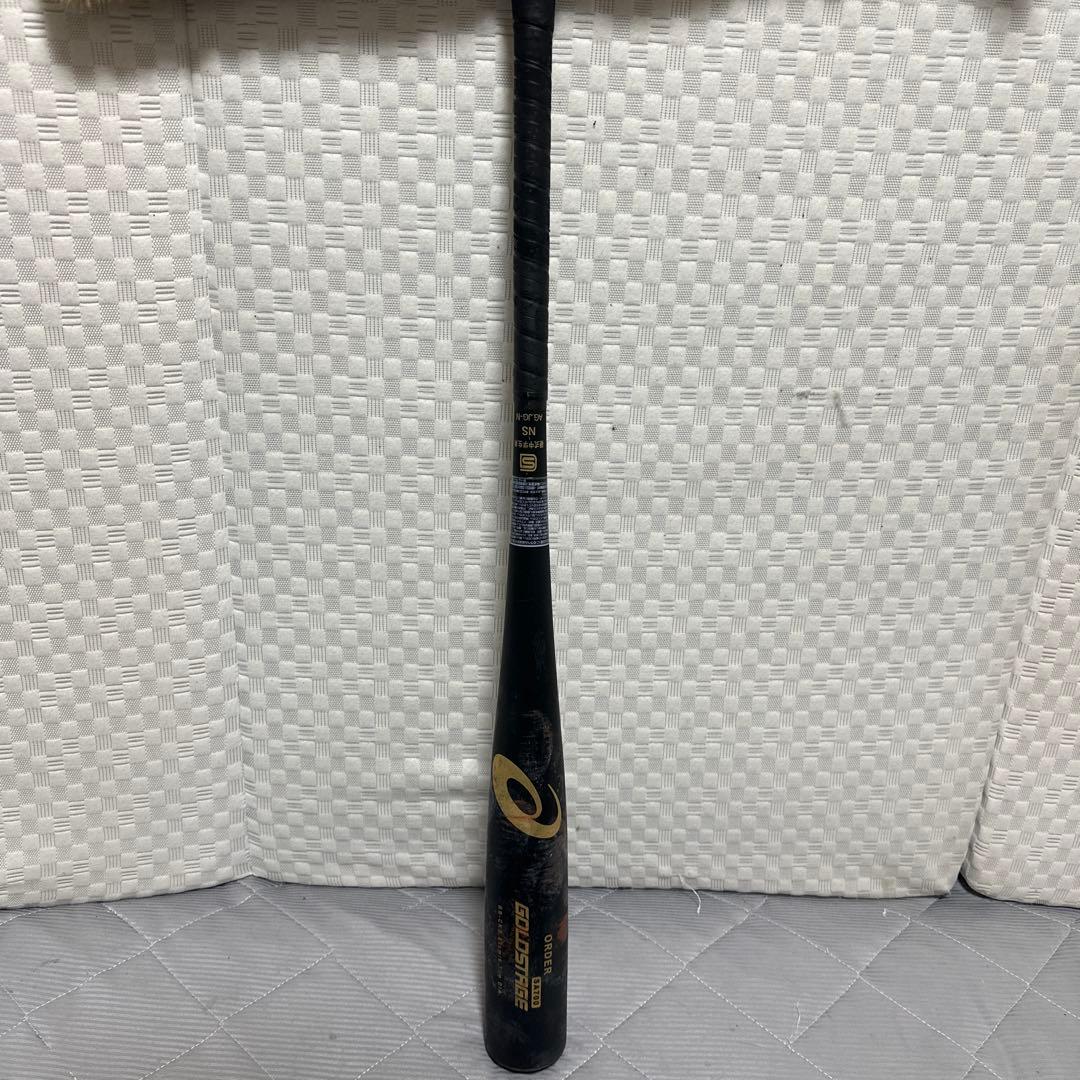 アシックス中学硬式用バット 83cm