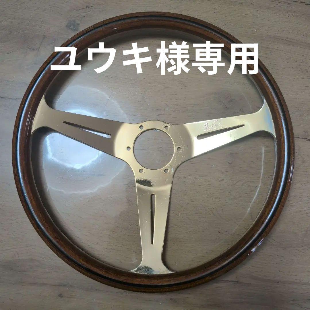 NARDI 当時物 ゴールド/ウッド ステアリングハンドル 38.5cm ！
