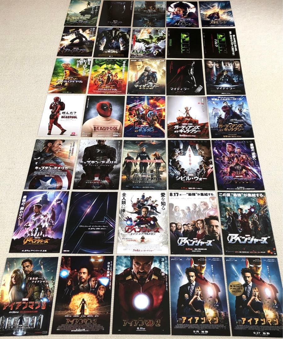 マーベル映画　人気シリーズ全作品70種チラシセット　映画フライヤー