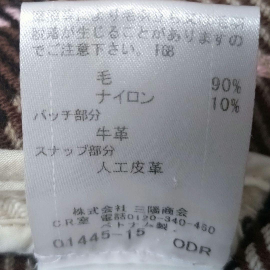 BURBERRY BLUE LABEL☆ダッフルコート