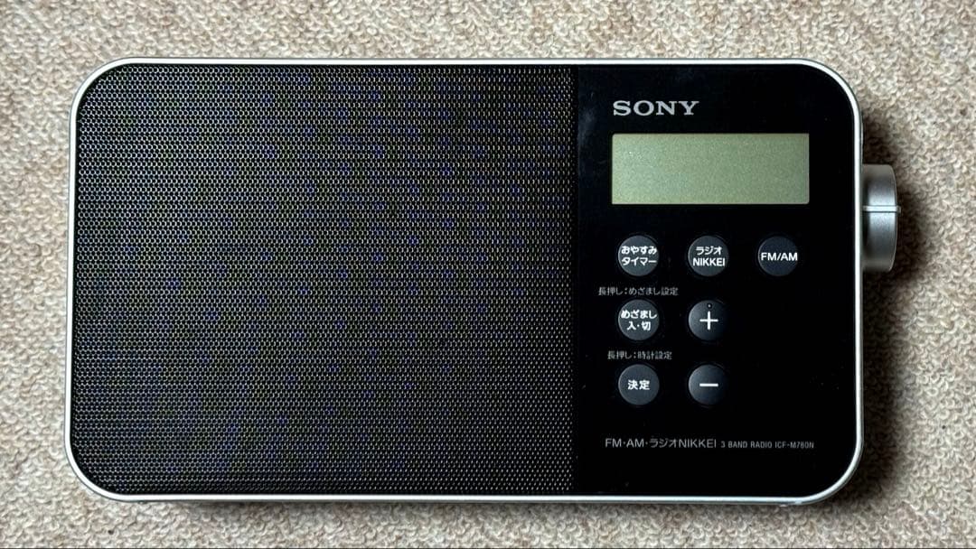 SONY ICF-M780N AM/FMラジオチューナー