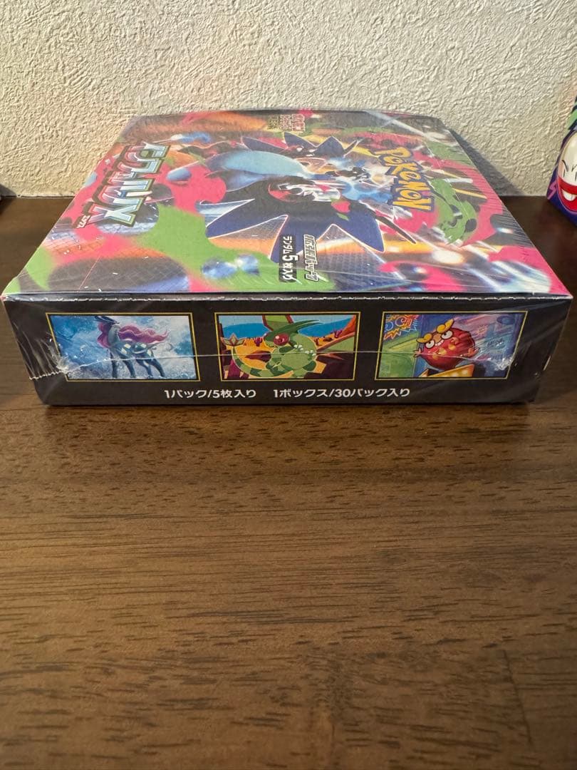 インフェルノX 1BOX シュリンク付き