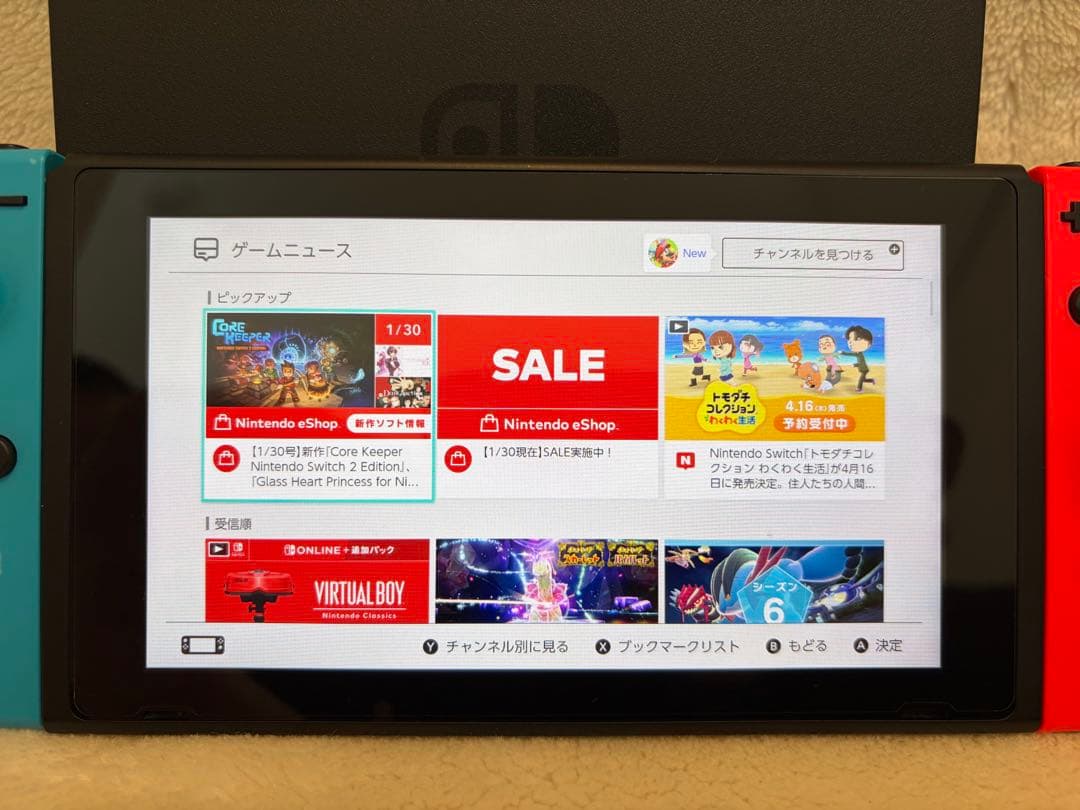美品Nintendo Switch 本体セット赤/青 Joy-Con