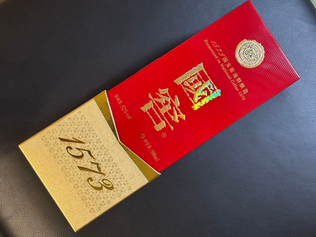 白酒　國窖 1573　500ml