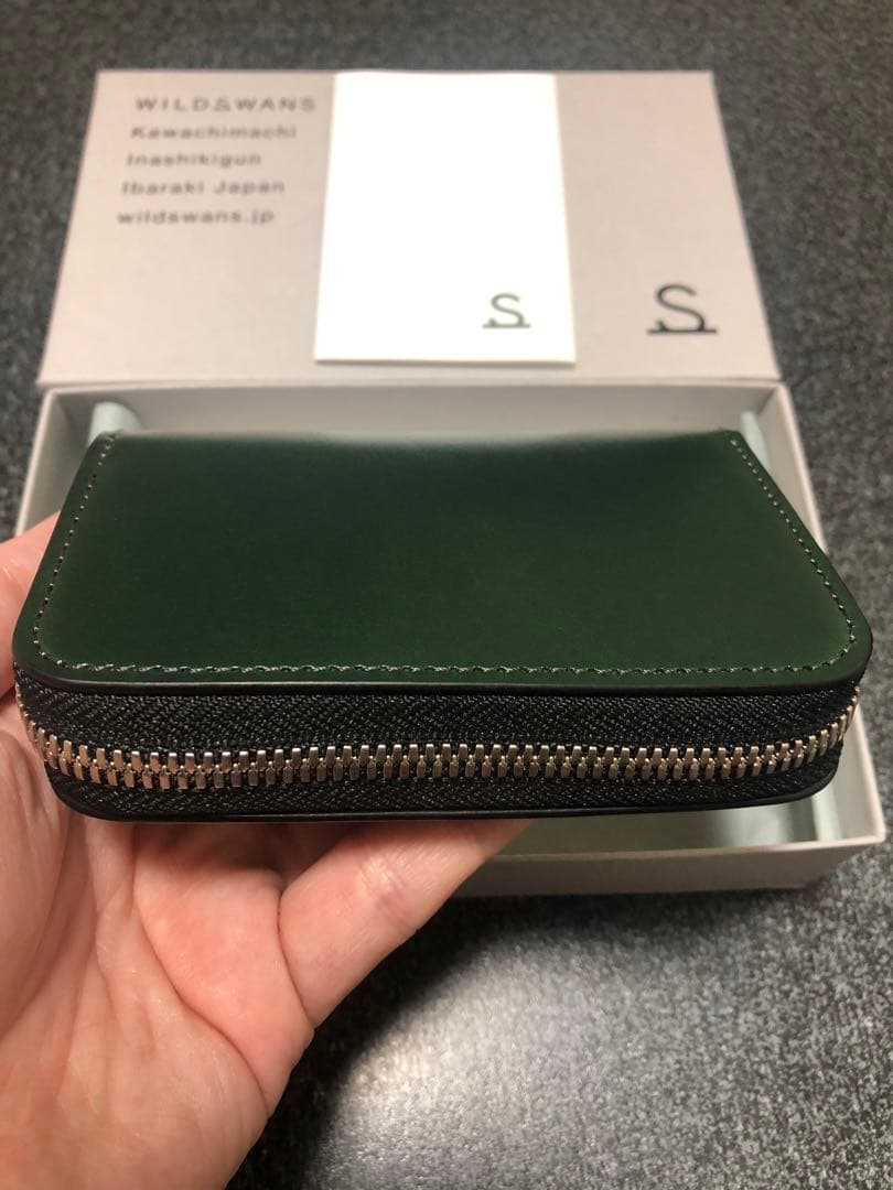 WILDSWANS✖️LAFARO(GREEN)