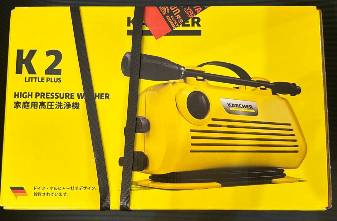 【新品　未開封】K2 LITTLE PLUS 高圧洗浄機