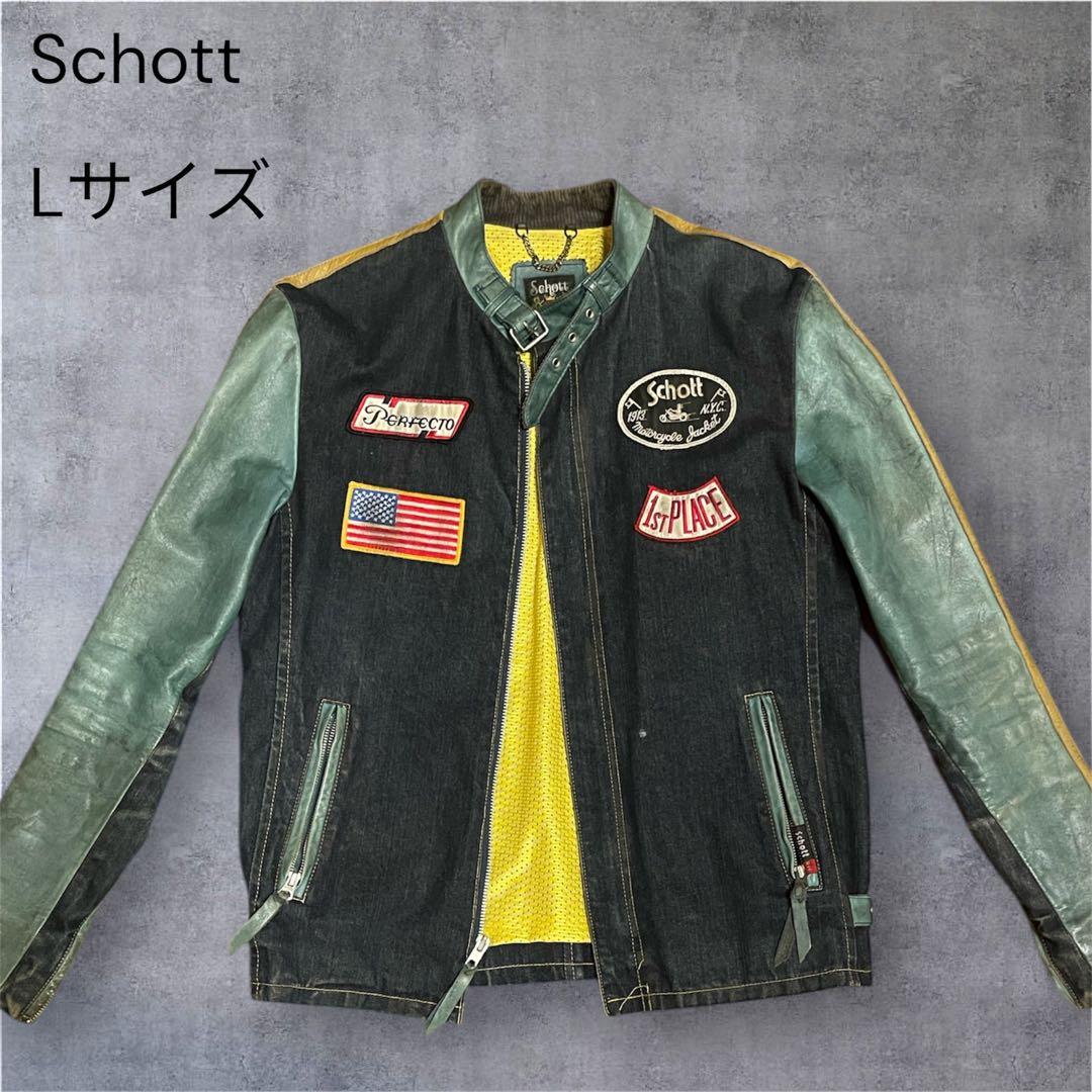 希少 Schott ショット　L ライダースジャケット デニムレザー　ワッペン