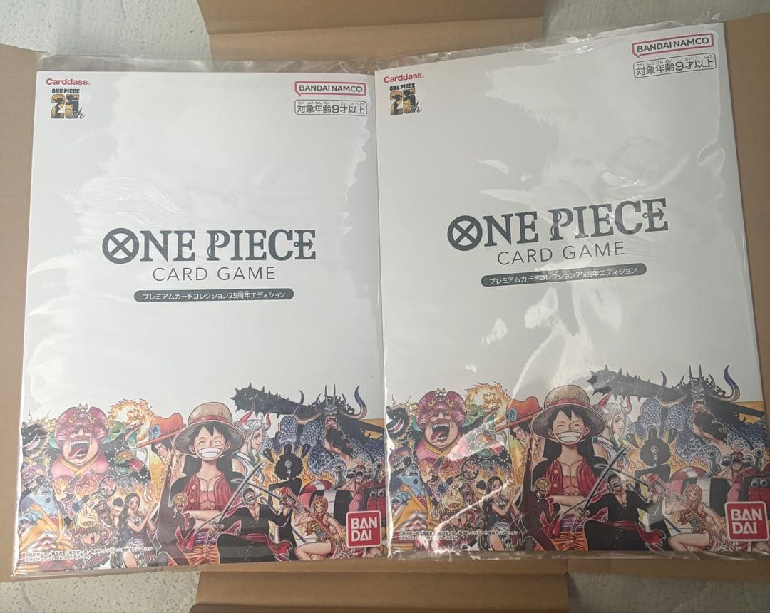 未開封 ワンピースカード プレミアムカードコレクション25周年エディション 2冊