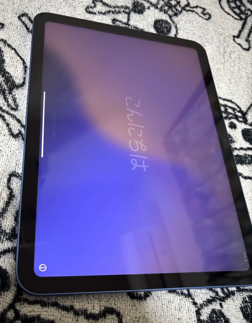 iPad 第10世代　タブレット 本体