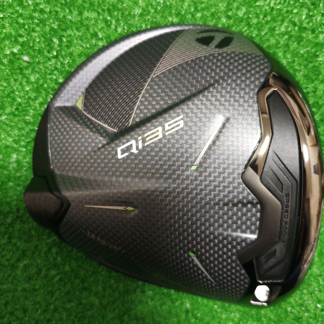 イ*ル様 （ヘッドのみ）Qi35MAX