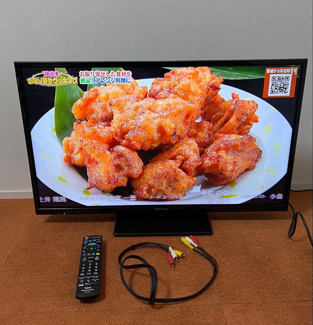 Panasonic 液晶テレビ 32V型 ビエラ HDD録画対応