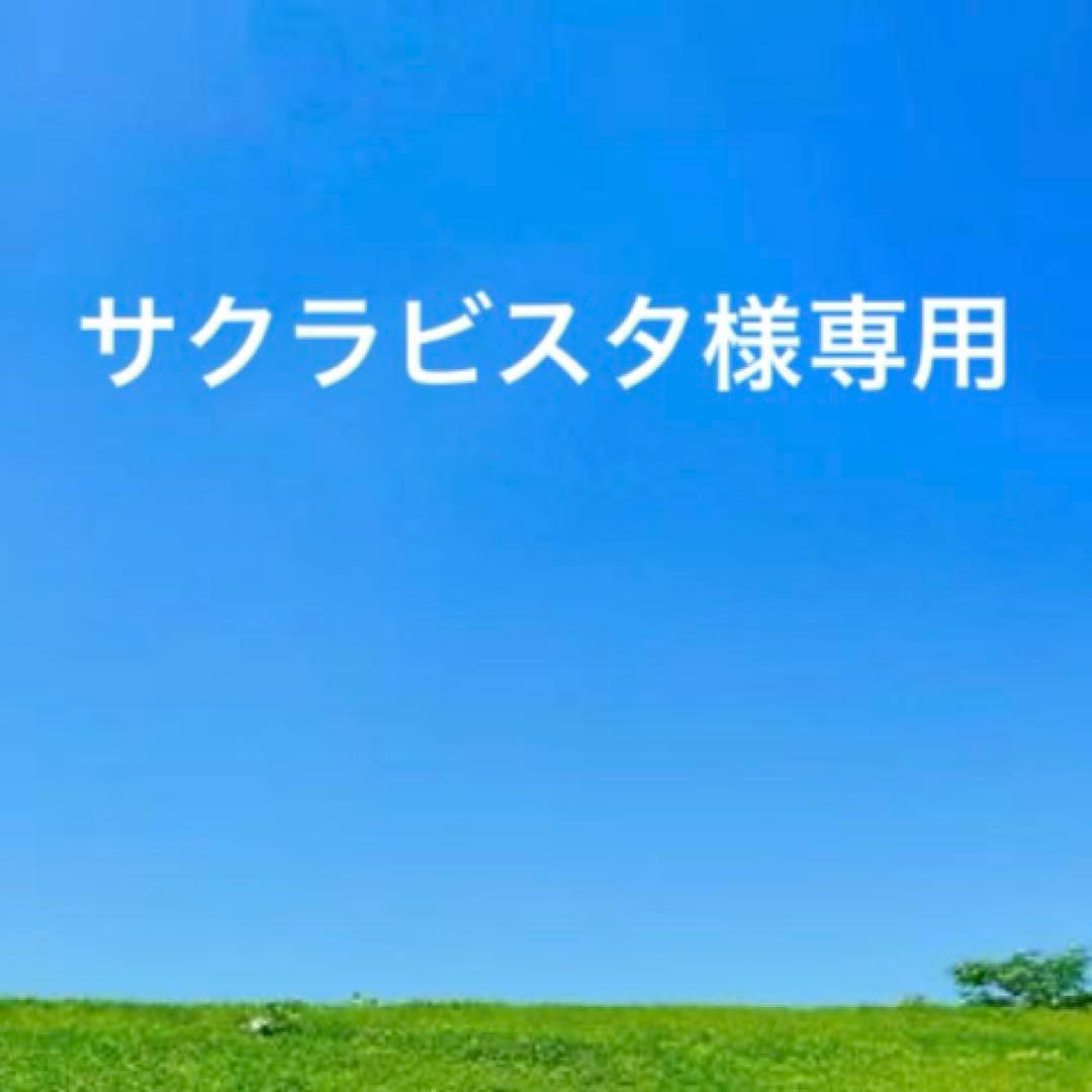 ・未使用　BVLGARI ブルガリ レザー長財布　ブラック　黒　箱付き