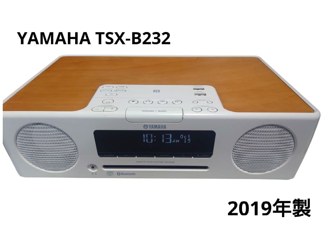 購入時コメント【本体リモコン】YAMAHA Bluetooth TSX-B235
