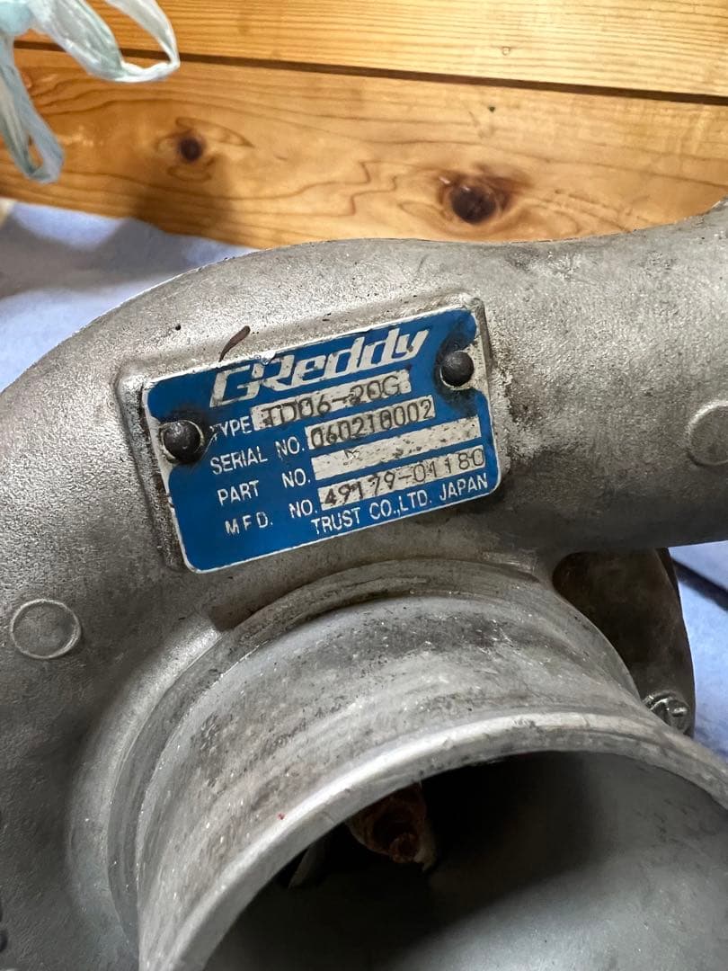 パーツ GReddy TD06 20G