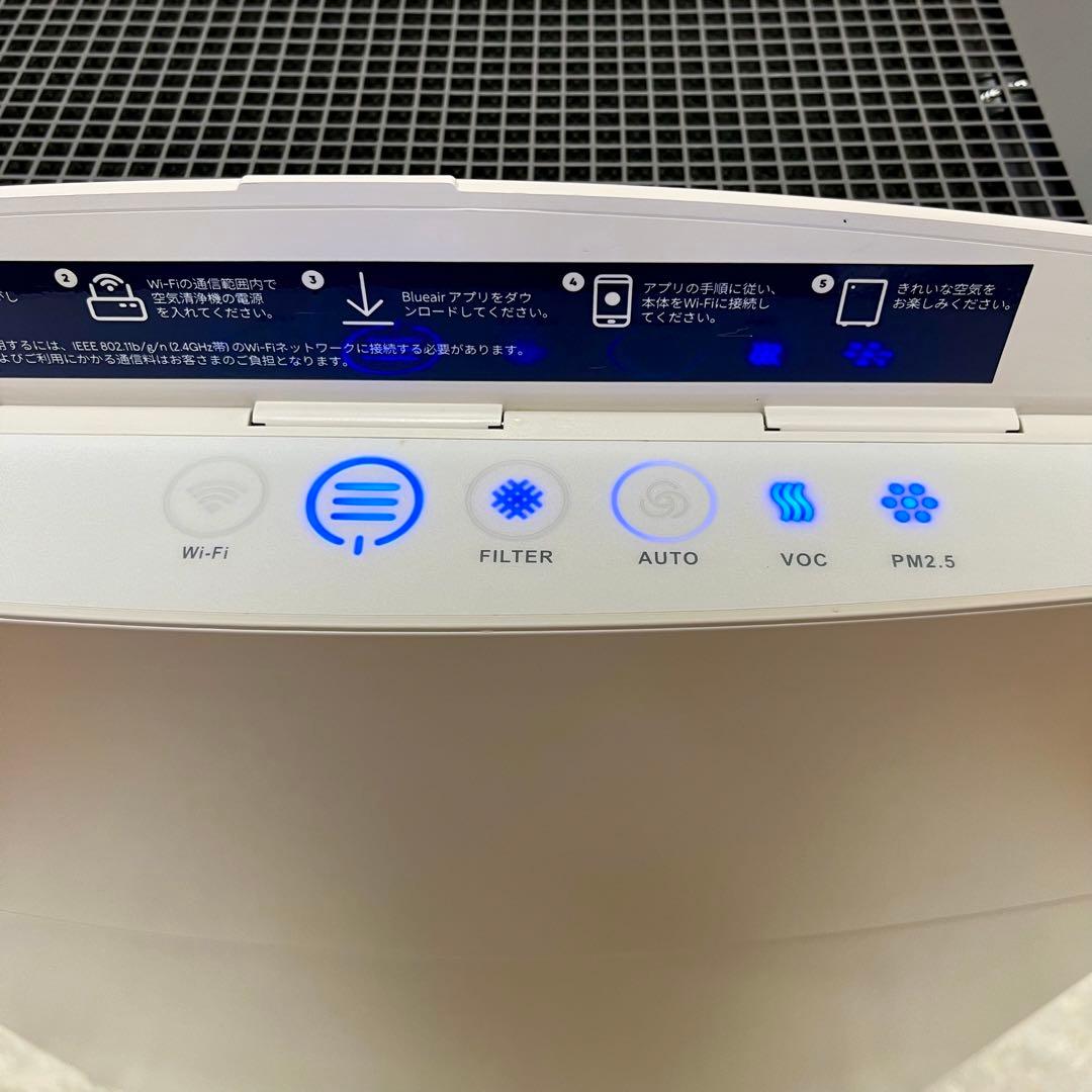 【極美品/取説付】Blueair ブルーエア 690i 空気清浄機 2020年製