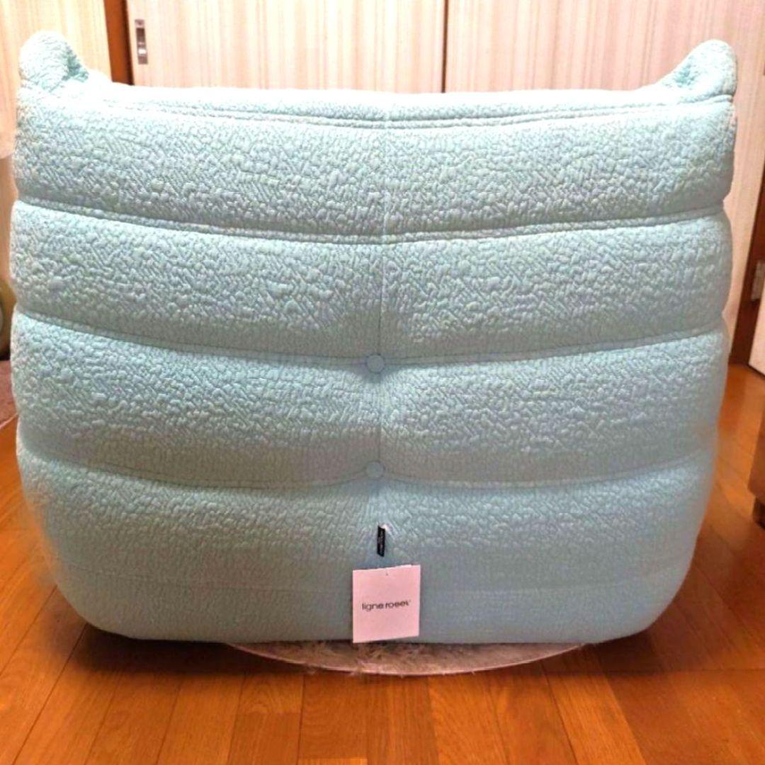 【正規品・新品】ligne roset トーゴ 生誕100周年記念 限定モデル