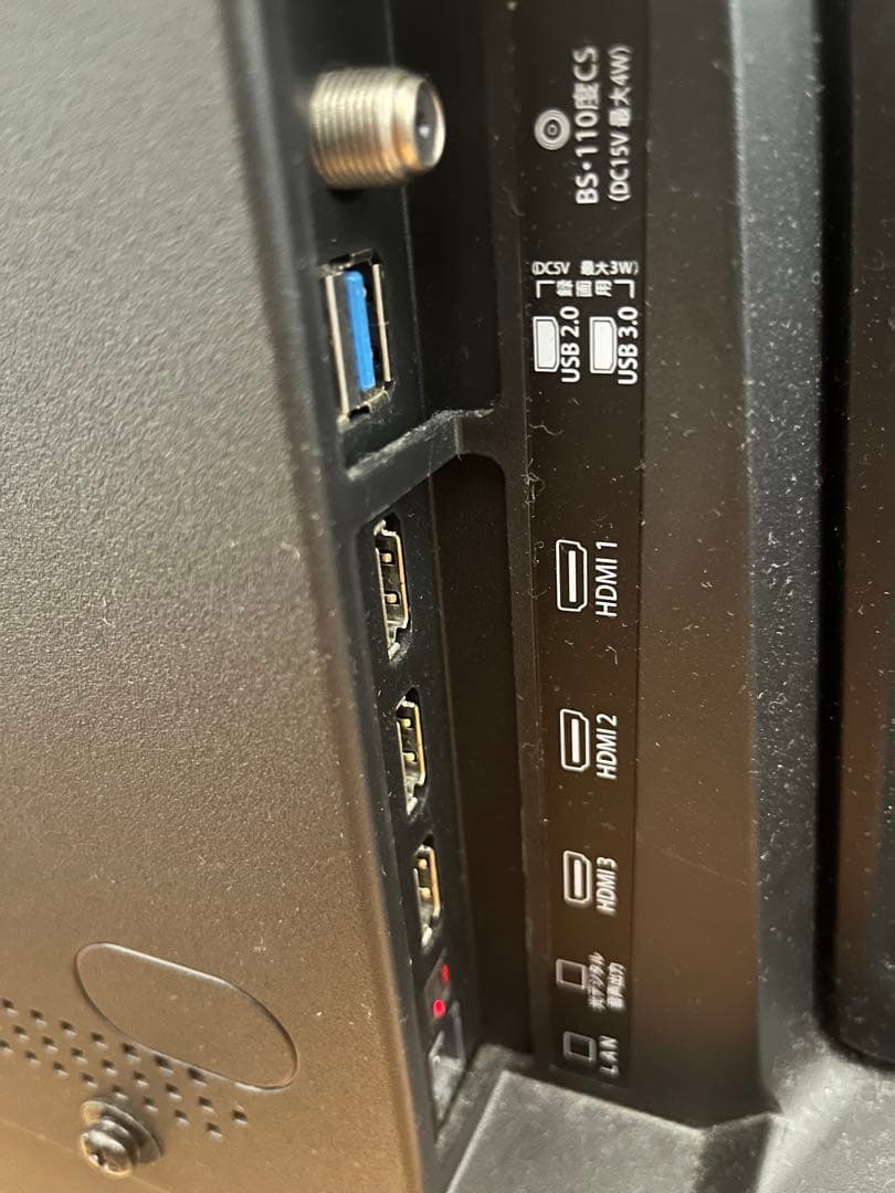 【美品】 maxzen 55インチ液晶テレビ