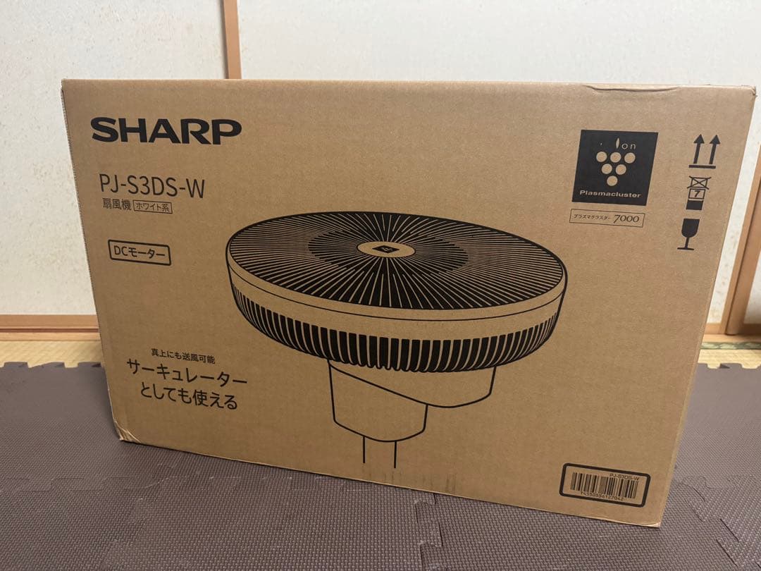 SHARP シャープ 扇風機 PJ-S3DS プラズマクラスター 新品