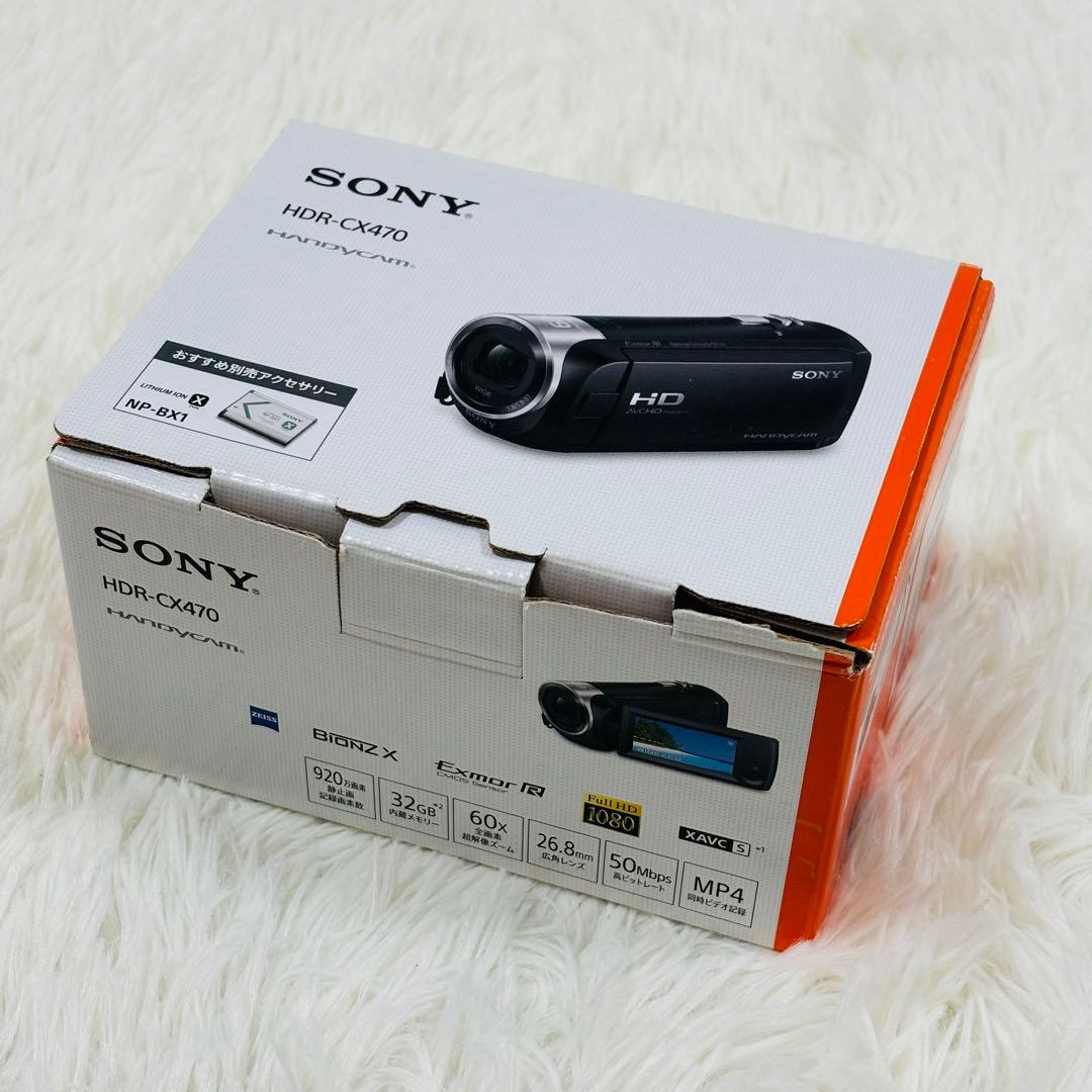 SONY HDR-CX470 ビデオカメラ本体　ブラック