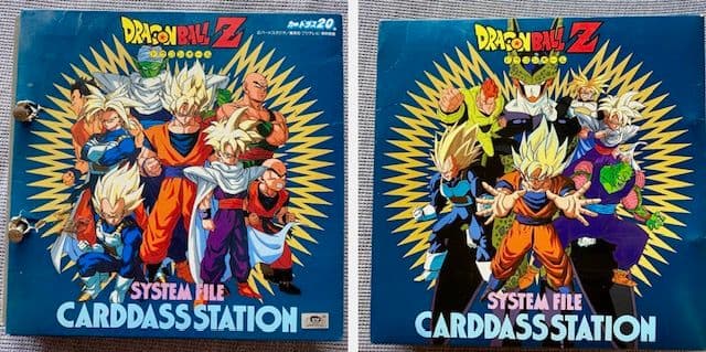 ドラゴンボールGT カードダス 1996