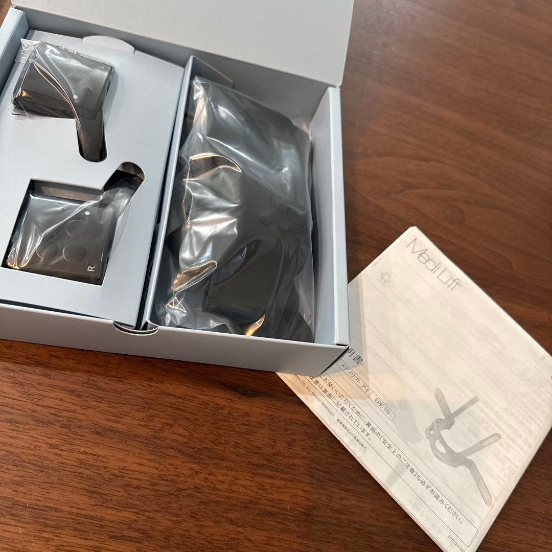 YA-MAN メディリフトアイ　EPE-10