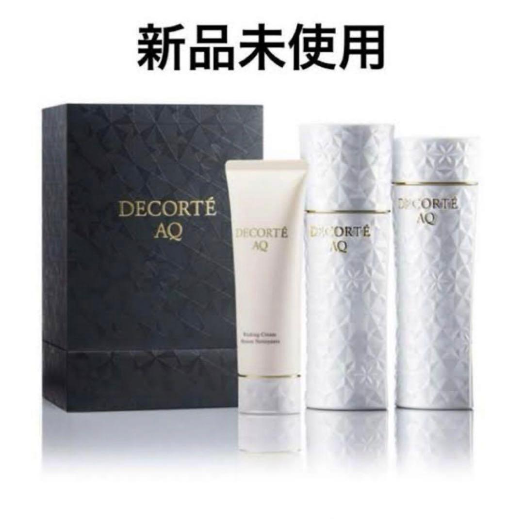 モ*)様 コスメデコルテ DECORTE AQ ラディアンス ケア セット