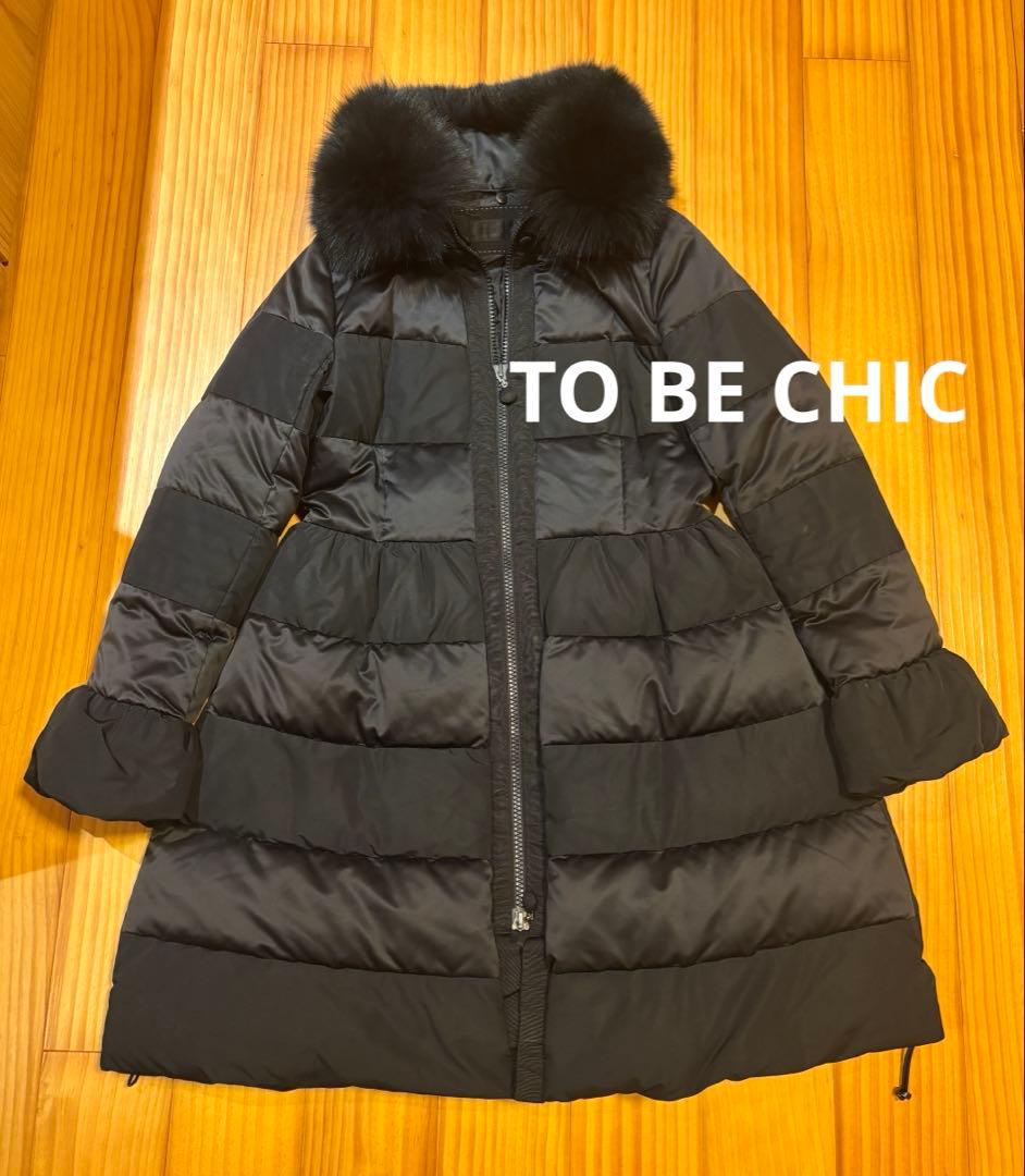 TO BE CHIC ⭐︎ ブルーフォックス　Aライン　ダウンコート　42