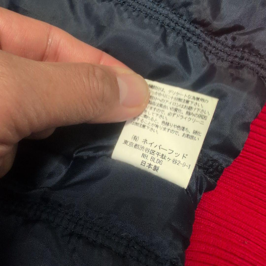 Supreme NEIGHBORHOOD 06AW スカジャン Мサイズ