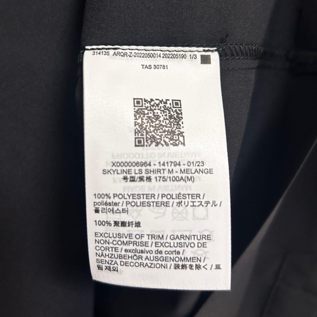 ARC’TERYX Skyline LS Shirt Melang BlackM