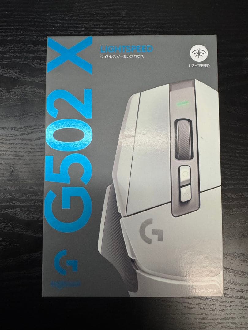 【新品未開封】ロジクール Logicool G502X 白 LIGHTSPEED