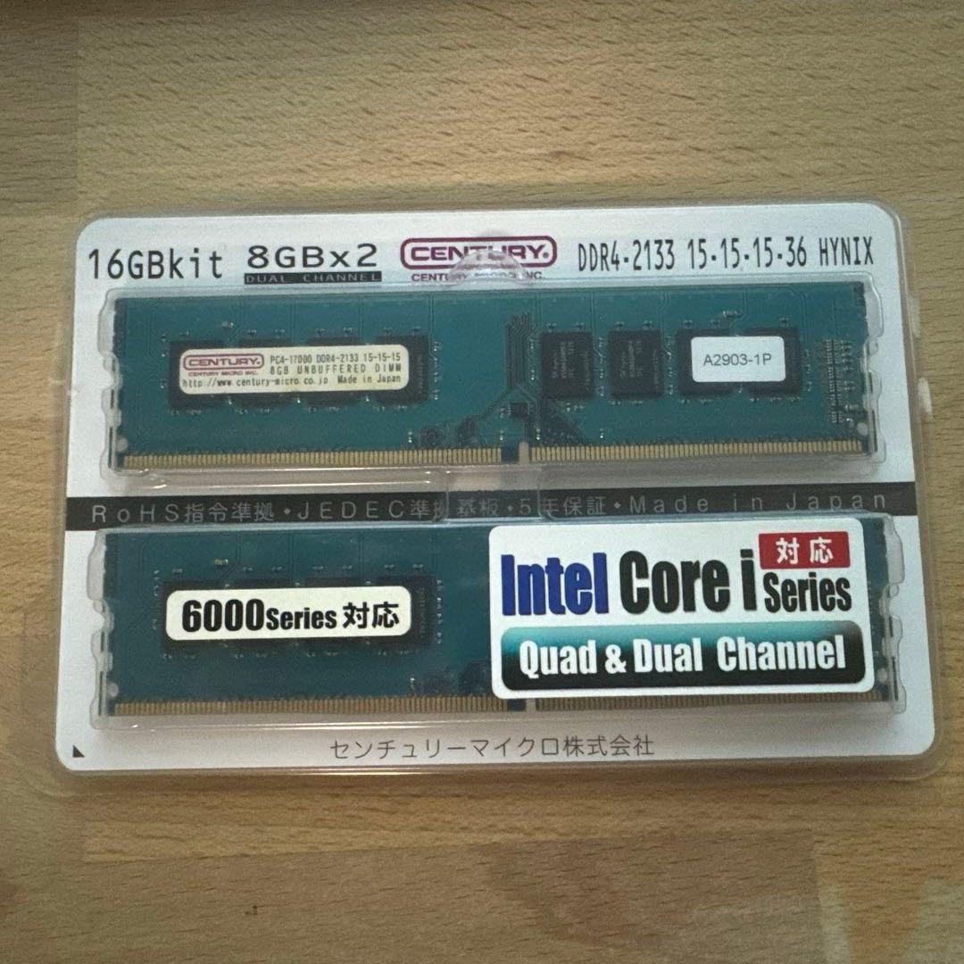 DD4メモリ DDR4-2133 PC-17000 16GB (8GB x 2)