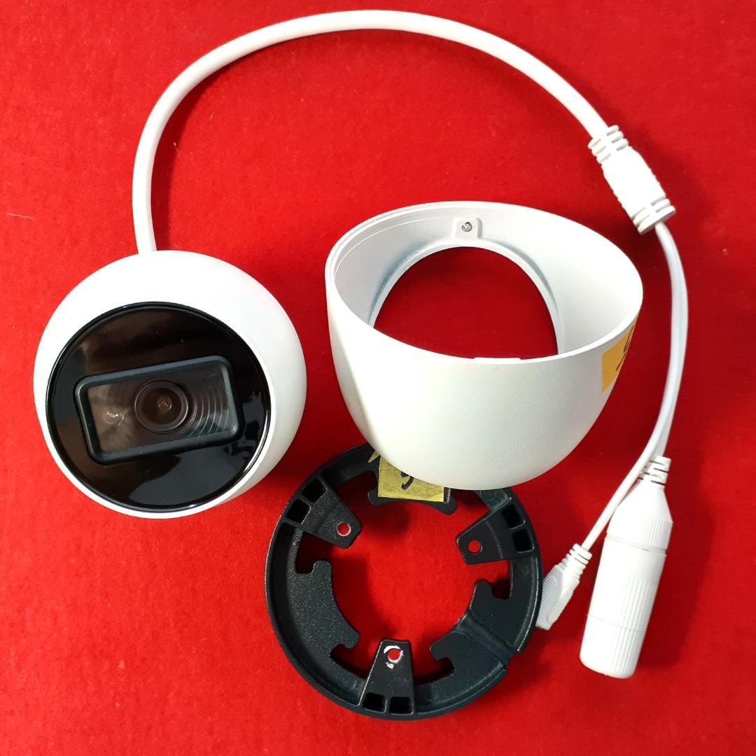 【良品】防犯IPカメラ⑤　HS-D071TQ-D　ホワイト 取付ブラケット付