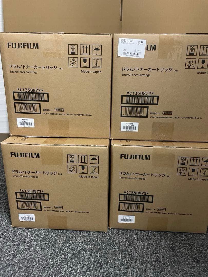 富士フイルム ドラム トナーカートリッジ　純正 CT350872　４本セット