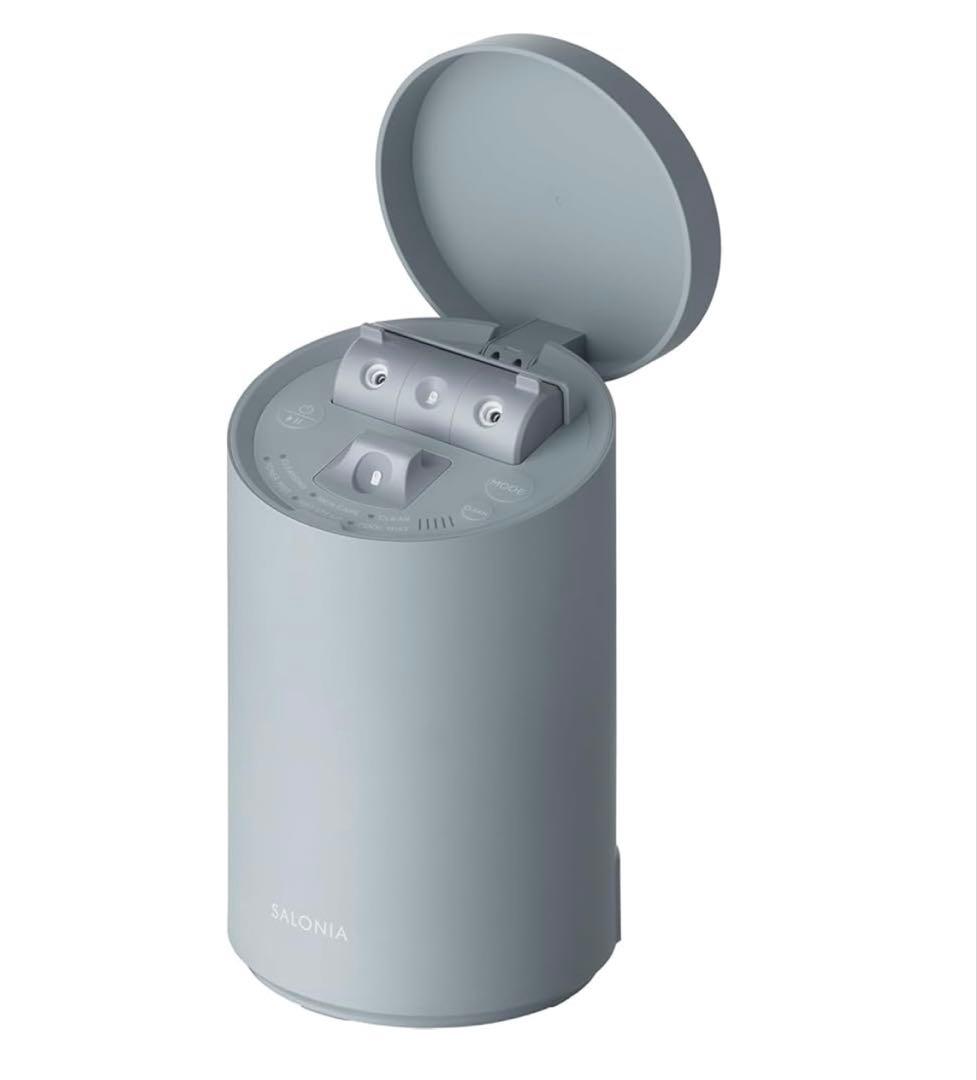 SALONIA フェイススチーマー グレー