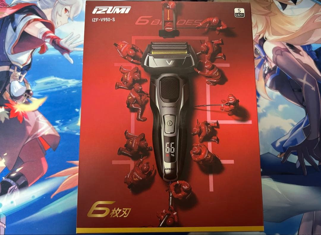 新品未使用IZUMI マクセルイズミ IZF-V950-S