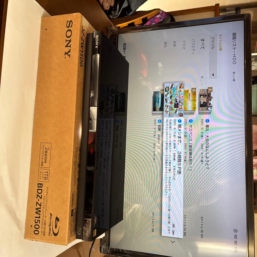 BDZ-ZW1800 22年製　1TB⇒6TB 大幅容量アップ換装