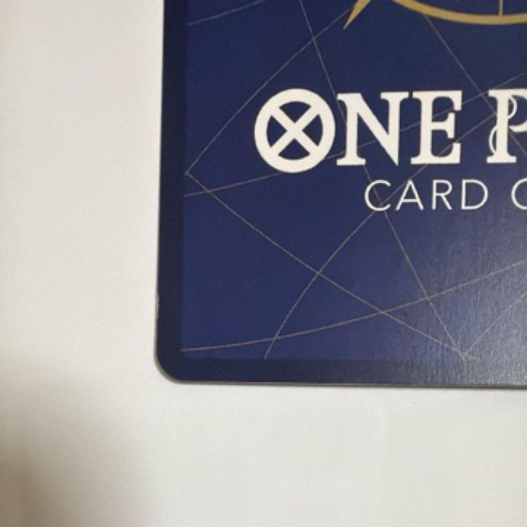 モンキー・D・ルフィ SEC パラレル OP05-119 PSA ニカルフィ