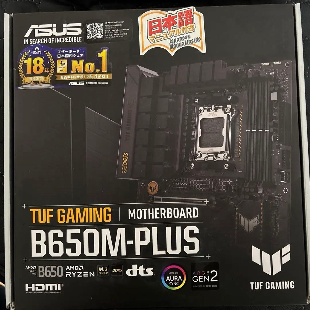 【ジャンク】ASUS TUF GAMING B650M-PLUS マザーボード