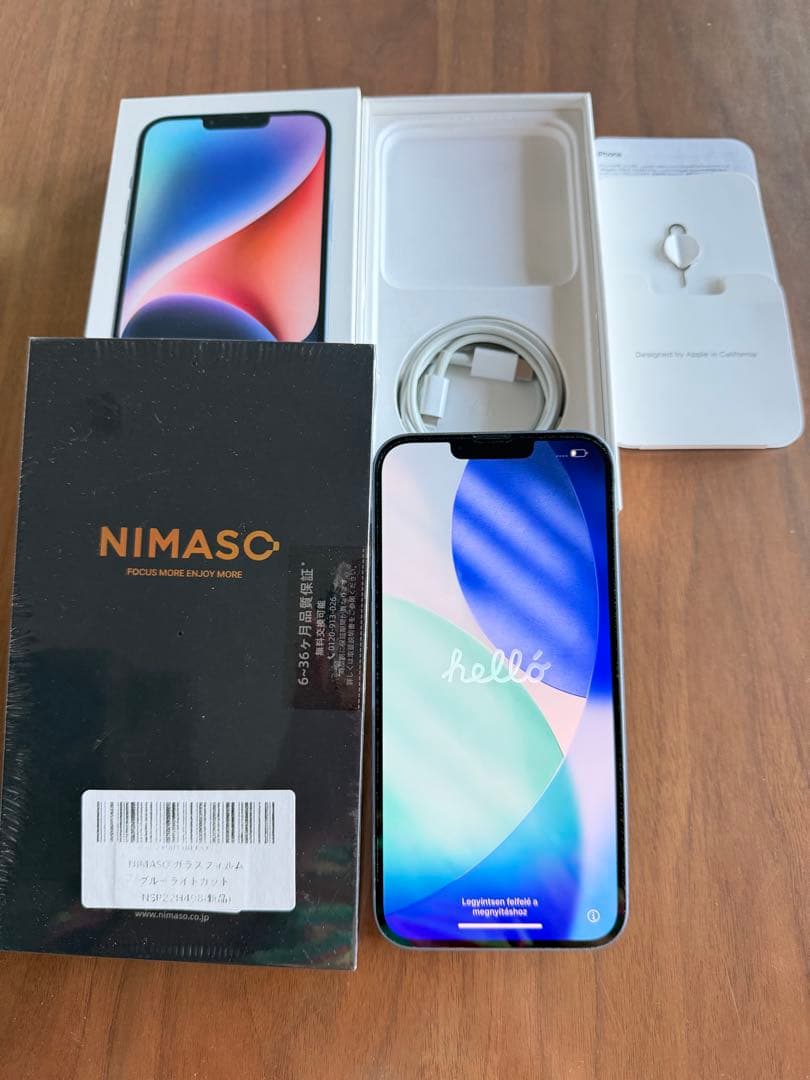 美品Apple Phone14 Plus 128GB ブルー SIMフリー