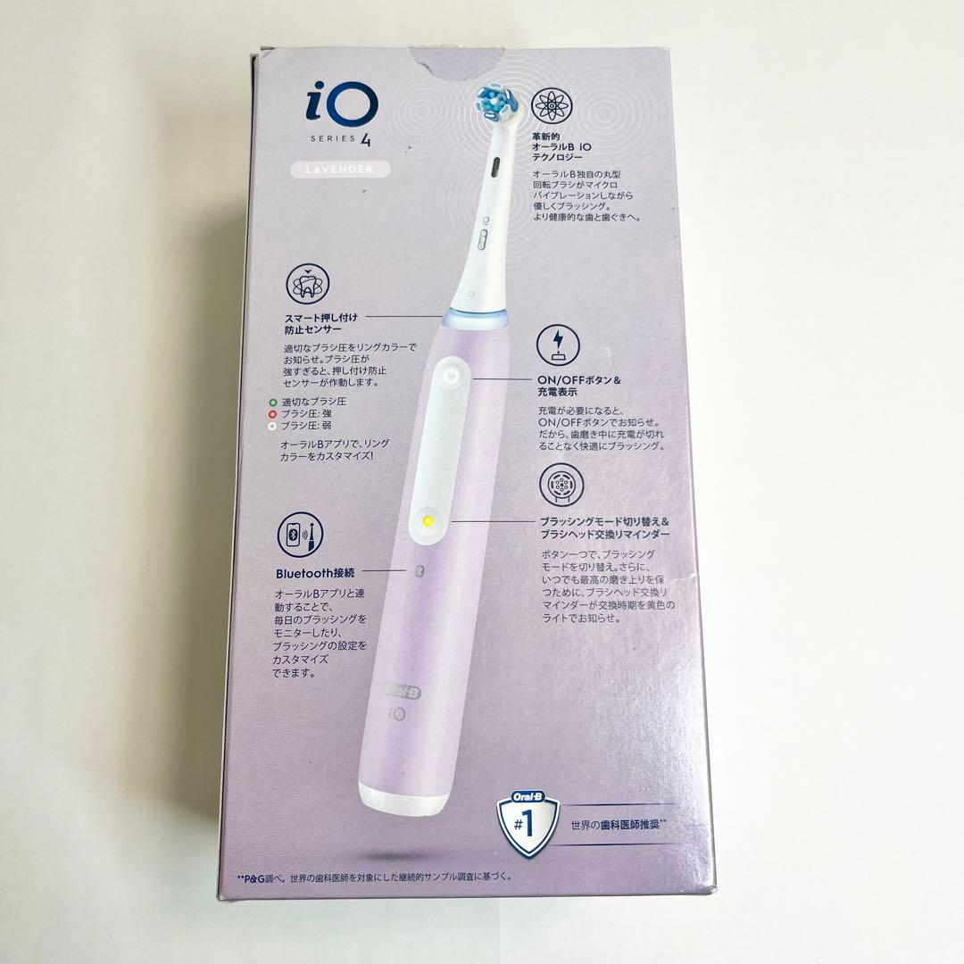 BRAUN Oral-B iOシリーズ4 電動歯ブラシ本体