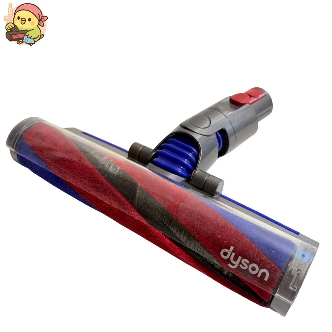 ダイソン digital slim SV18FF ヘッド 354531-02