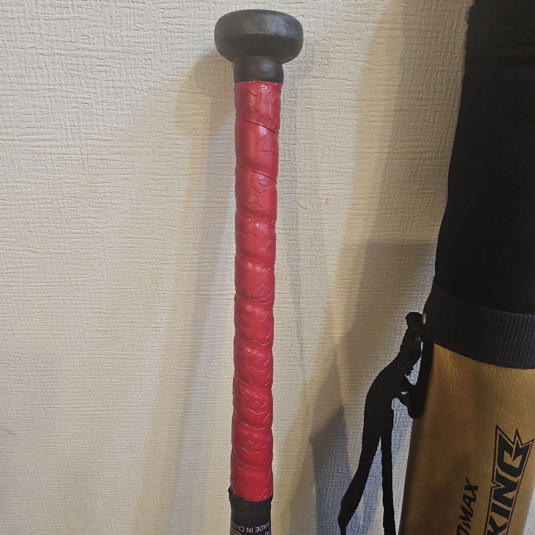 ミズノ ビヨンドマックス 少年軟式バット 専用ケース付き